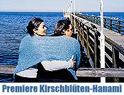"Kirschblüten - Hanami", Premiere am 06.03.2008 in München im Gloria Filmpalast (Foto: Majestic Film)